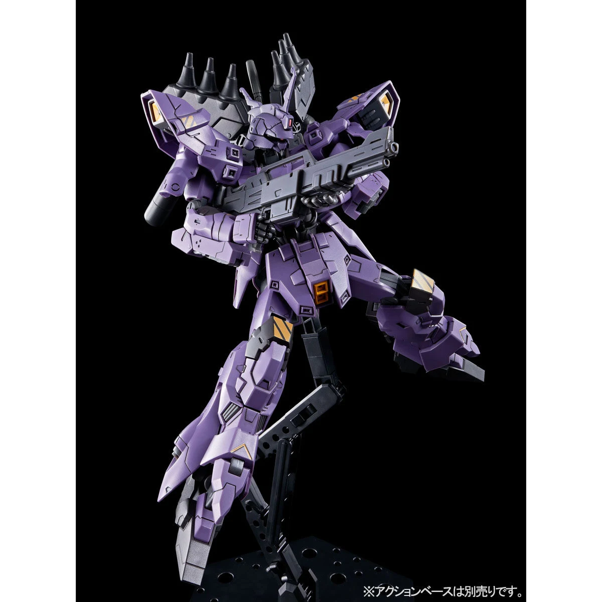 P-Bandai: HGUC 1/144 Varguil [REISSUE] - Release Info